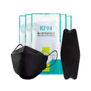 Pack of 50 - KF94 Black Face Masks - 4-Layer, 3D Design, Adjustable Nose Clip