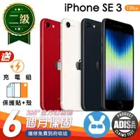 在飛比找ETMall東森購物網優惠-【福利品】Apple iPhone SE3 128G 4.7