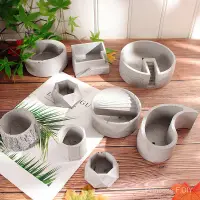 在飛比找蝦皮購物優惠-盆栽造型硅膠模具 diy手工創意清水泥花盆 創意多肉蛋糕花盆