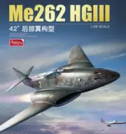 Amusing Hobby 1/48 48A003 German Me262 HG III