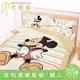 享夢城堡 雙人床包薄被套四件組-迪士尼米奇MICKEY 兜圈圈-卡其