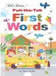 Let's Learn Pull-the-Tab First Words