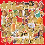 【新店開業】50張網紅柴犬MEME狗沙鵰錶情包貼紙手帳手機水杯BUFF DOGE神煩狗