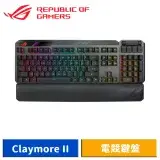 在飛比找遠傳friDay購物精選優惠-ASUS 華碩 ROG Claymore II 機械式電競鍵