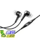 [8美國直購] 耳機 Denon AH-C120MA Studio Quality In-Ear Headphones with 1-Button Smartphone Remote