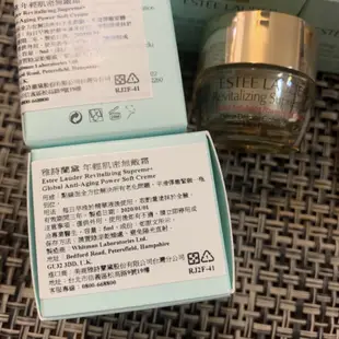 雅詩蘭黛 Estée Lauder 年輕肌密無敵霜 Revitalizing Supreme Plus 5ml