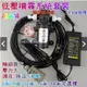 水霧機人造霧聚會水吧降溫 陽臺噴霧降溫 12V 110V低壓 降溫噴霧系統 造霧機 噴霧機 翔仔的小鋪