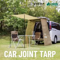 在飛比找PChome24h購物優惠-CAR JOINT TARP U-V1｜車尾帳｜車後帳｜車邊