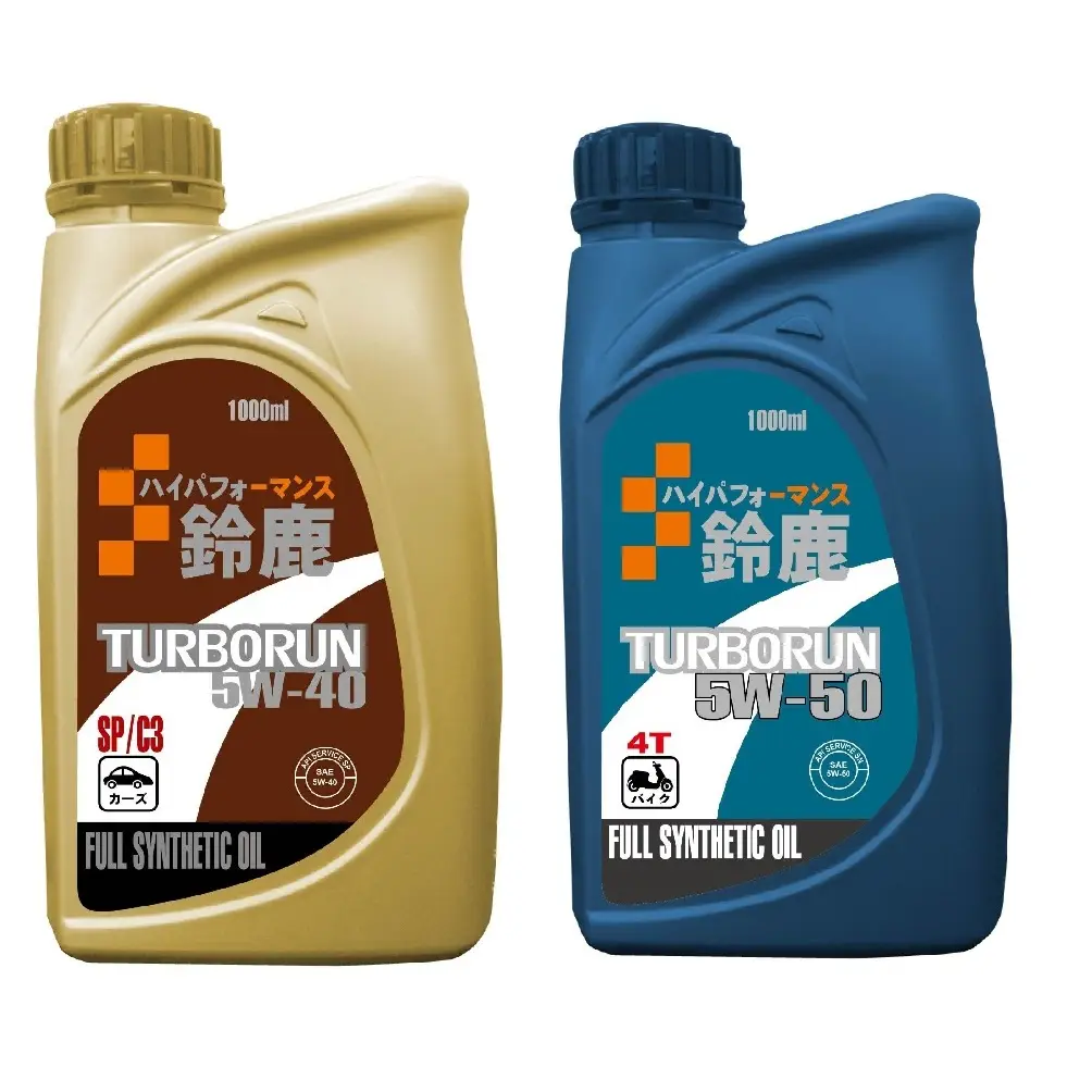 5 50機油的價格推薦- 2026年01月|飛比價格