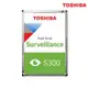 Toshiba 東芝 S300 2TB 128MB 3.5吋 5400轉 影音監控硬碟 HDWT720UZSVA /紐頓e世界