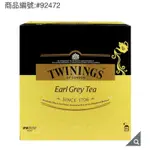 COSTCO 好市多 唐寧茶 TWININGS 英倫早餐茶 2公克 100包