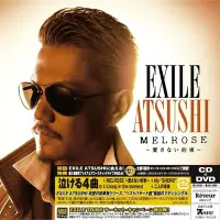 在飛比找Yahoo!奇摩拍賣優惠-[日版CD] EXILE ATSUSHI放浪兄弟 MELRO