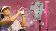 Petite Senior Womens iDrive Golf Club Hybrid #6 Rescue Utility Senior Flex Club