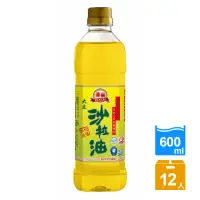 在飛比找momo購物網優惠-【泰山】大豆沙拉油 600ml 12入/箱