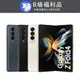 【福利品】Samsung Galaxy Z Fold4 5G (12GB/1TB)