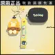 ❤台灣好貨❤適用于張藝興同款B&O Beoplay EX保護套卡通硅膠藍牙耳機套保護殼