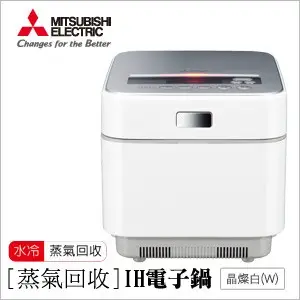 MITSUBISHI 三菱 蒸氣回收IH電子鍋 NJ-EXSA10JT-W(晶燦白)