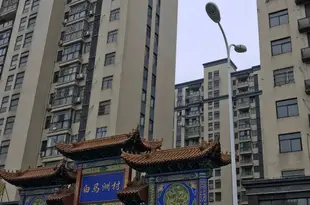 金鑫快捷公寓(武漢站店)Jinxin Apartment Wuhan Baimaxinju