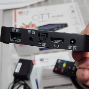 9成新 2022/4/23購入 PX 大通 OTT-4208 4K BOX 4K追劇王 智慧電視盒