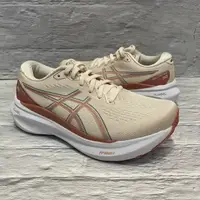 在飛比找樂天市場購物網優惠-ASICS 亞瑟士 GEL-KAYANO 30 女款 寬楦 