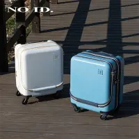 在飛比找Yahoo!奇摩拍賣優惠-需宅配拉桿箱 旅行箱 登機箱 行李箱 ID輕量行李箱hino