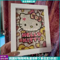 在飛比找蝦皮購物優惠-【臺灣熱賣】鑽石貼畫 貼鑽畫 鑽石貼 水鑽畫 鑽石畫滿鑽貼凱