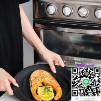在飛比找露天拍賣優惠-烤箱Cuisinart/美膳雅美式復古星廚家用烘焙熱風爐一體