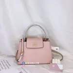 頌霏精品代購 TORY BURCH 大金LOGO黛妃包 T型包 手提斜背包 肩背包