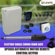 Electric Single Swing Farm Gate Opener Automatic Motor Remote Control Keypad