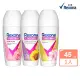 【Rexona 蕊娜】制汗爽身香體露45ML(淨亮制汗/完美透亮櫻花/完美透亮玫瑰)