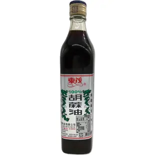 東茂 100%胡麻油 (520ml) (9.5折)