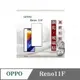 螢幕保護貼 歐珀 OPPO Reno 11F 2.5D滿版滿膠 彩框鋼化玻璃保護貼 9H 螢幕保護貼 螢幕保護貼