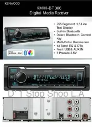 Kenwood KMM-BT306 Digital Media Receiver with Bluetooth Car Audio Stereo NO CD