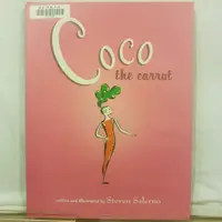 在飛比找蝦皮購物優惠-二手書📗英文繪本Coco The Carrot//Steve