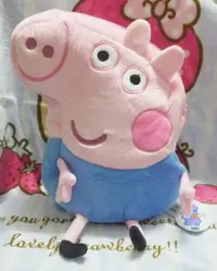 在飛比找Yahoo!奇摩拍賣優惠-正版﹝授權﹞※Peppa Pig佩佩豬小妹※【喬治立體手腳造