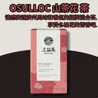 在飛比找蝦皮購物優惠-[OSULLOC] 山茶花茶 Camellia Flower