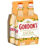 [Gordons] Gordons Mediterranean Orange Bottle 330ml