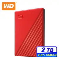 在飛比找PChome24h購物優惠-WD My Passport 2TB 2.5吋行動硬碟-紅(