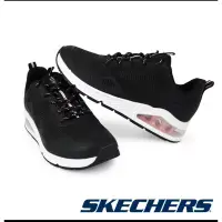 在飛比找蝦皮購物優惠-全新。SKECHERS 女運動系列 UNO 2 - 1556