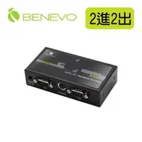 在飛比找蝦皮購物優惠-BENEVO BVAS202 磁吸型 2進2出VGA影音切換