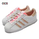 ADIDAS 休閒鞋 SUPERSTAR W 運動 女鞋 愛迪達 經典款 貝殼頭 球鞋穿搭 白 粉 GW0570