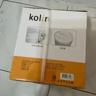 Kolin 歌林 三人份電子鍋 機械式電鍋