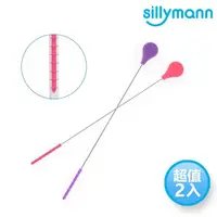 在飛比找momo購物網優惠-【韓國sillymann】2入組-100%鉑金矽膠吸管專用刷