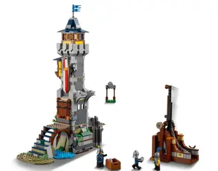 【LEGO 樂高】磚星球〡 31120 創意三合一系列 中世紀古堡 Medieval Castle