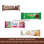 Nestle Milo, Coco Crunch, Fitnesse,CornFlakes Cereal Bar Morning Breakfast 1 Box