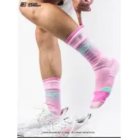 在飛比找蝦皮購物優惠-專業級加厚 暗湧 粉色專區全城11 兔年晨曦配色 籃球襪 襪