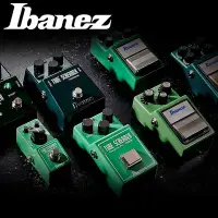 在飛比找Yahoo!奇摩拍賣優惠-功放機 IBANEZ依班娜TSmini TS9 TS808 