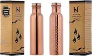 HealthGoodsAU - Set of 2 Pure Copper Water Bottles 20.28 fl. Oz.| Joint-Free Copper Water Bottles Set | Leak-Proof Ayurvedic Copper Water Bottles (600 ML)