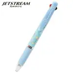 原子筆 三菱文具 JETSTREAM 大耳狗限定版 三色溜溜筆 (0.5) UNI 2019聖誕禮物推薦