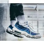 正版 NIKE AIR MAX 95 OG 氣墊 麂皮 漸層藍 反光 藍白 綠勾 男女鞋 554970-131 現貨